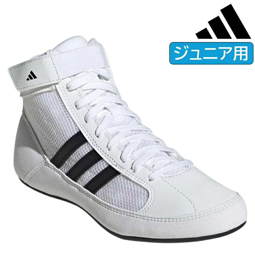楽天市場】ボクシング シューズ アディダス（靴サイズ（cm）22.0）の通販