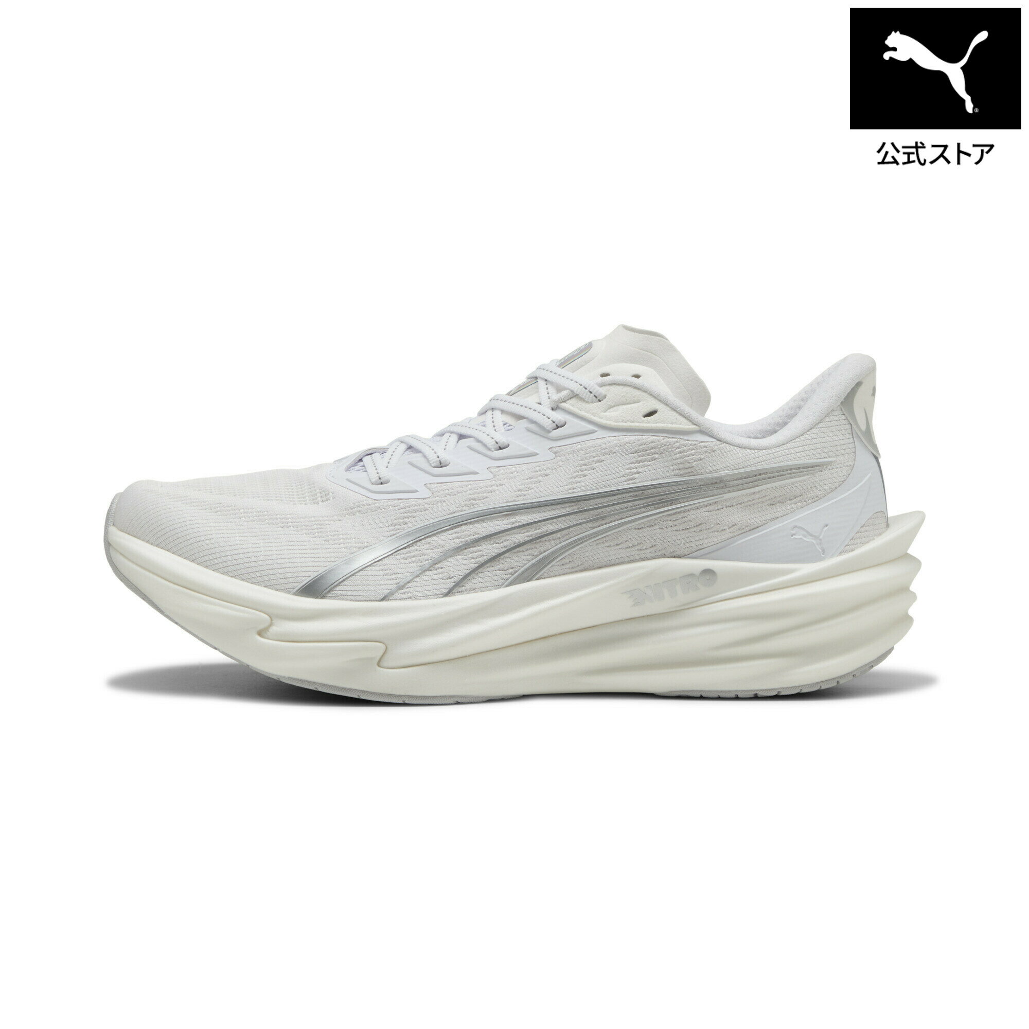 楽天市場】Puma DEVIATE NITRO 2の通販