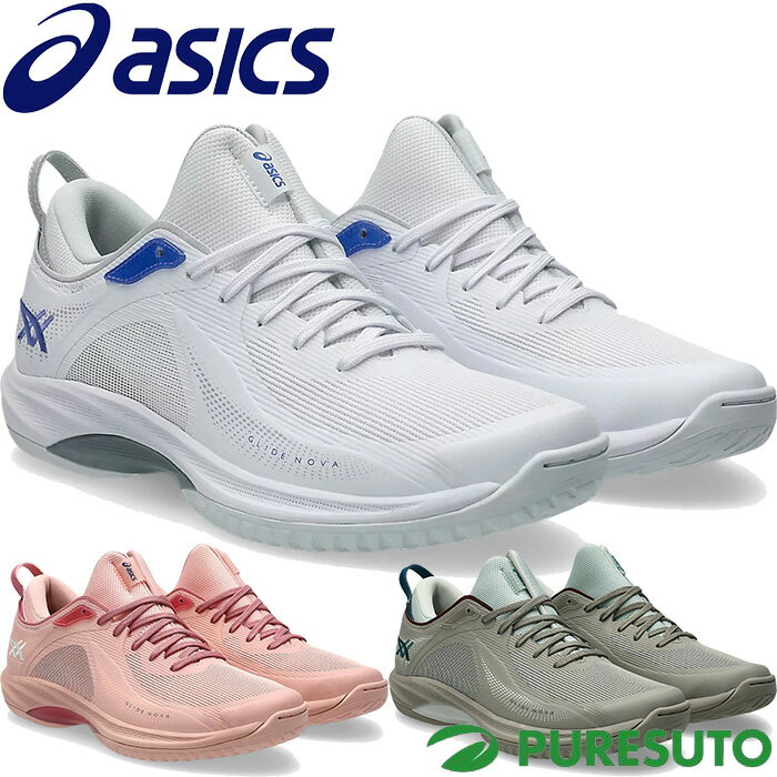 楽天市場】asics glide nova ff2の通販