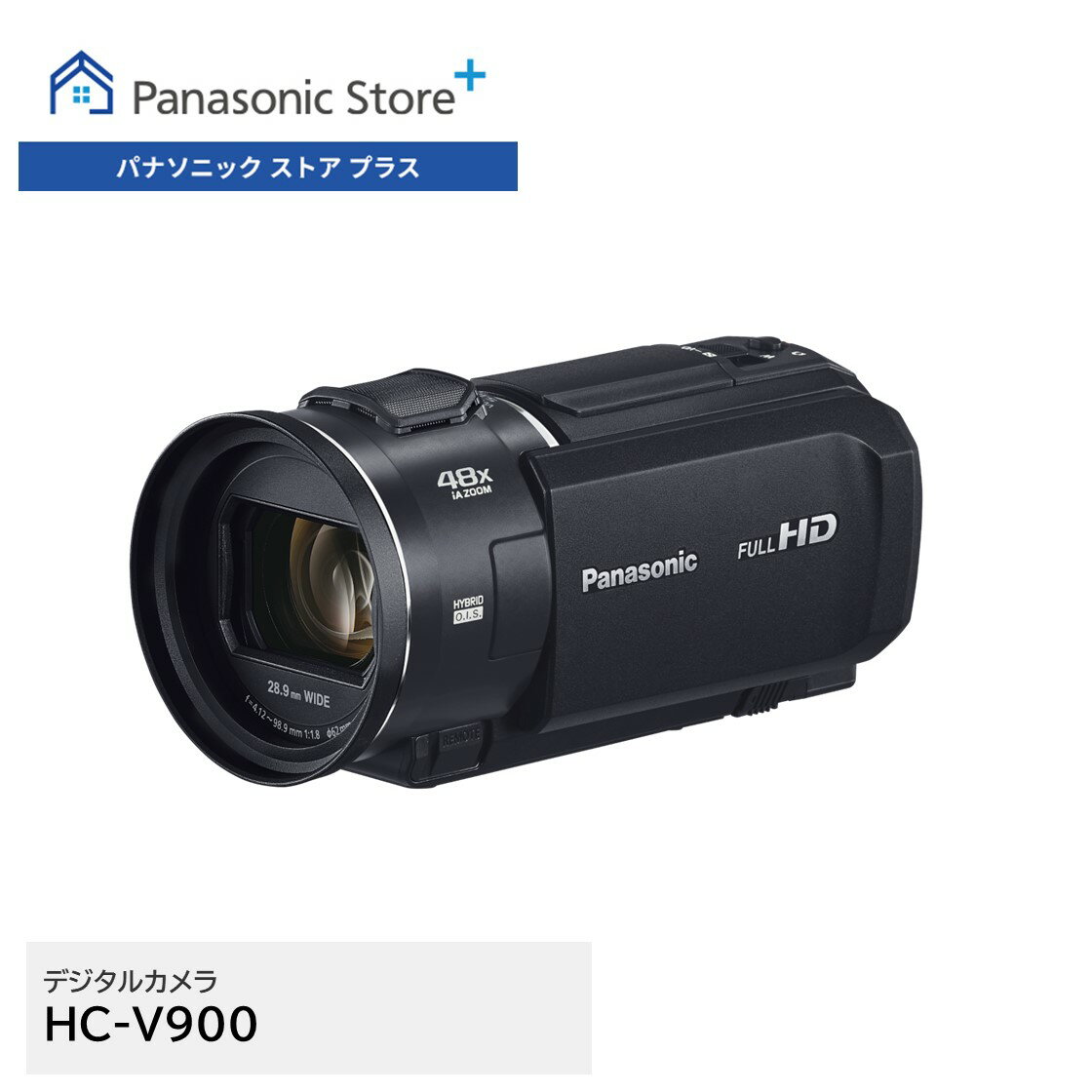 楽天市場】パナソニック ビデオカメラの通販