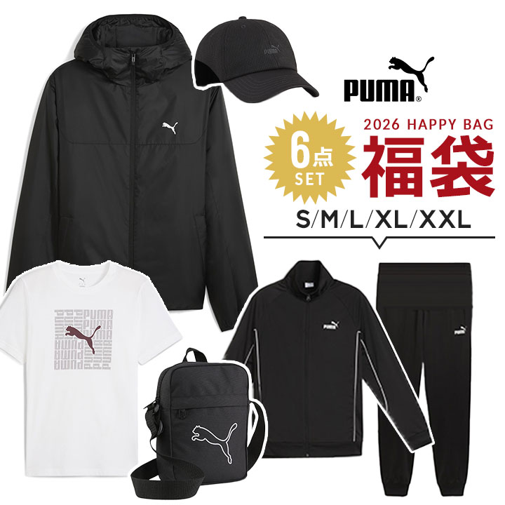 楽天市場】アンダーアーマー（福袋｜メンズファッション）の通販