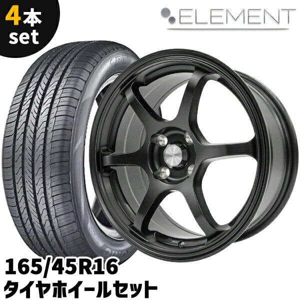 楽天市場】165／45R16（サマータイヤ・ホイールセット｜タイヤ