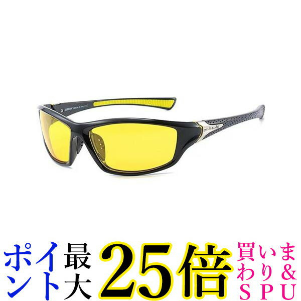 楽天市場】スポーツサングラス イエローの通販
