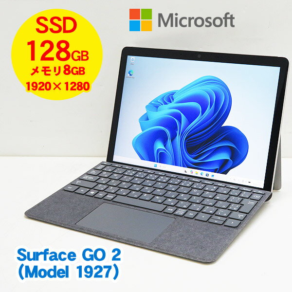 楽天市場】surface go lte advanced kaz-00032 simフリーの通販