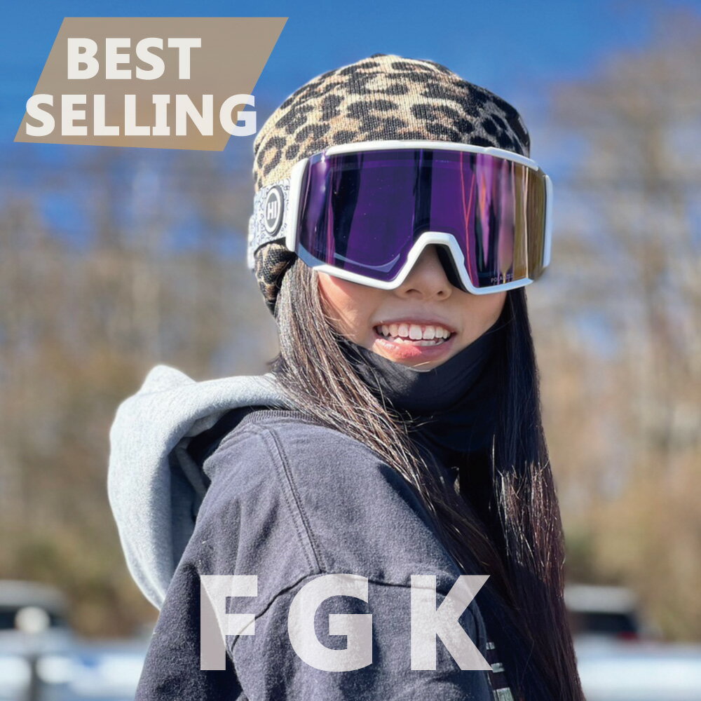 楽天市場】ハイマスマニア ゴーグルの通販