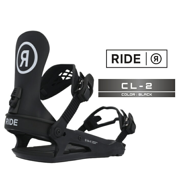 楽天市場】ride ビンディング（サイズ（スノーボードビンディング）S