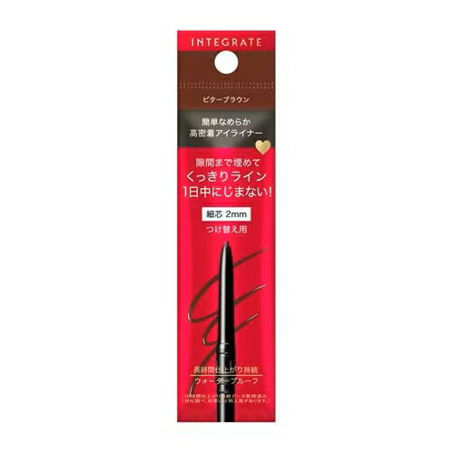 楽天市場】ジーニー インスタントラインスムーサー（ベースメイク