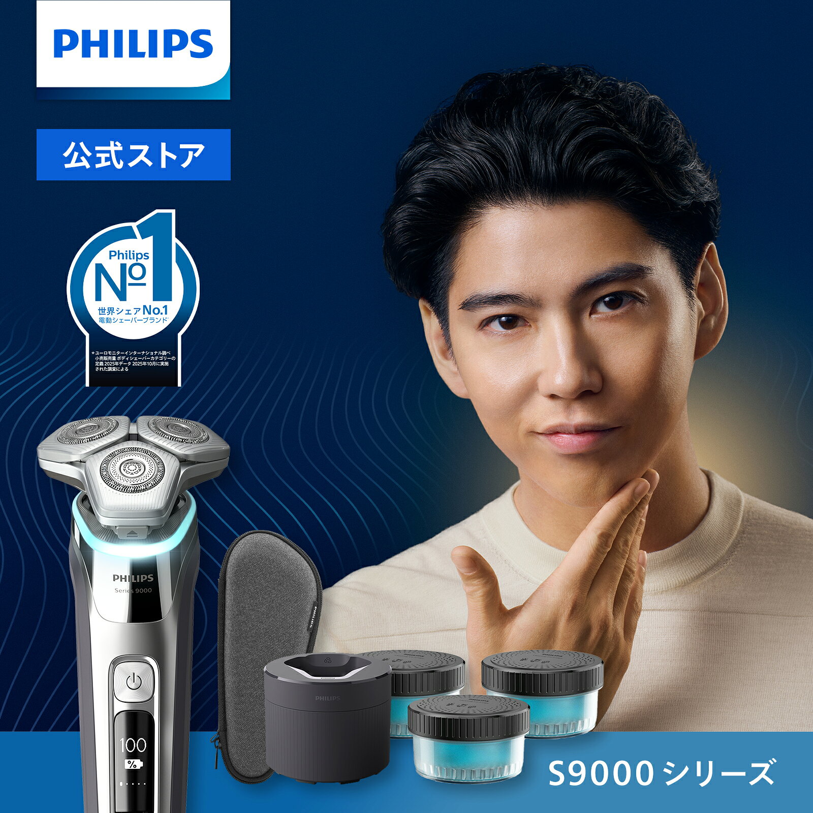 s9985-set-1.jpg