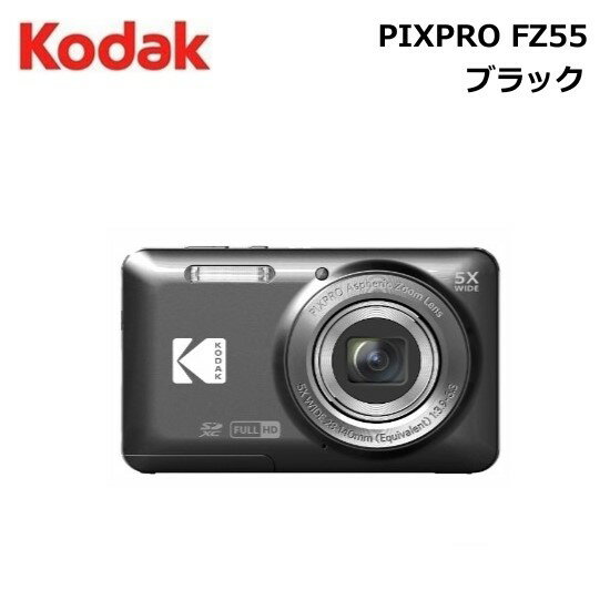 楽天市場】コダック コンパクトデジタルカメラKodak PIXPRO FZ53