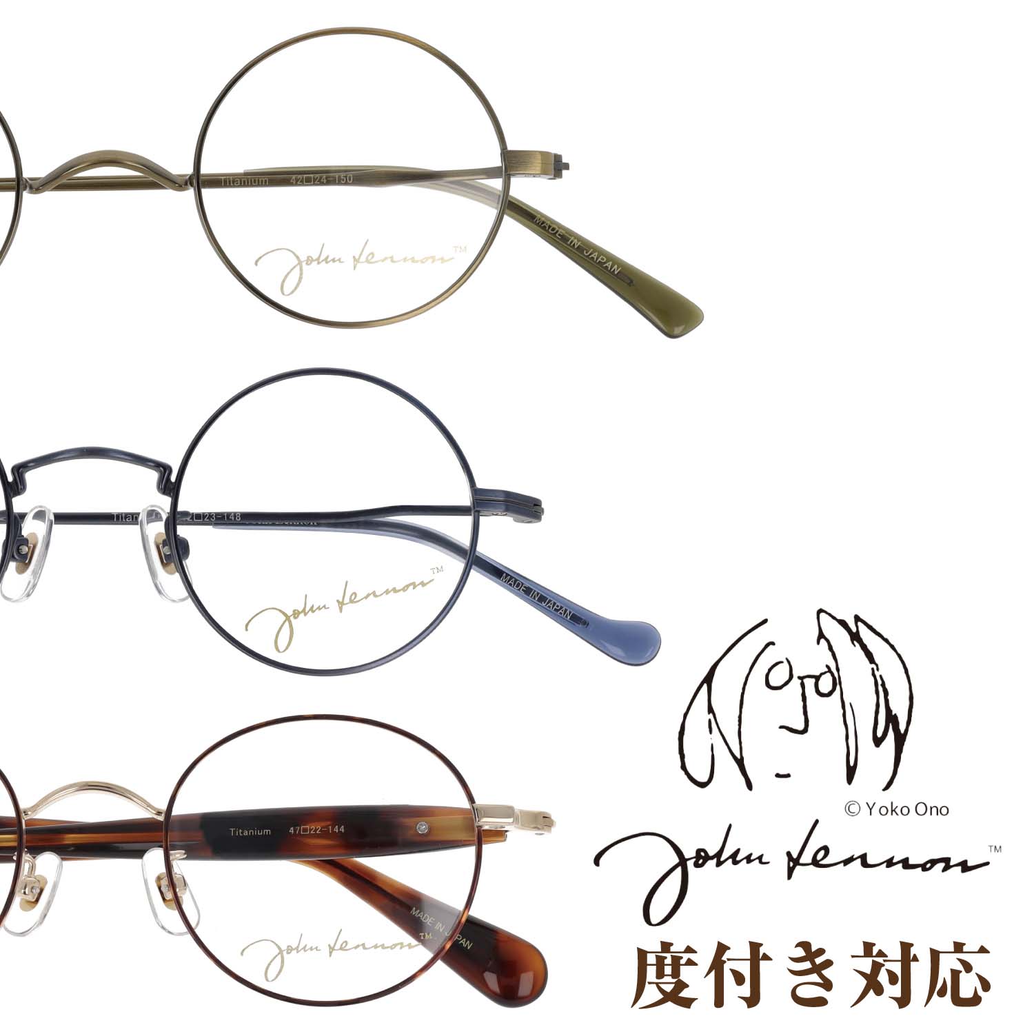 楽天市場】jl-1093（フレーム形状（眼鏡）ラウンド）の通販