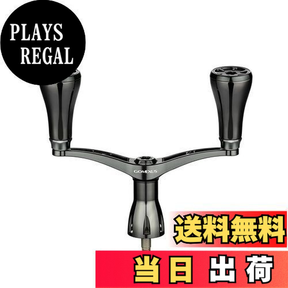 楽天市場】ステラ ダブルハンドルの通販