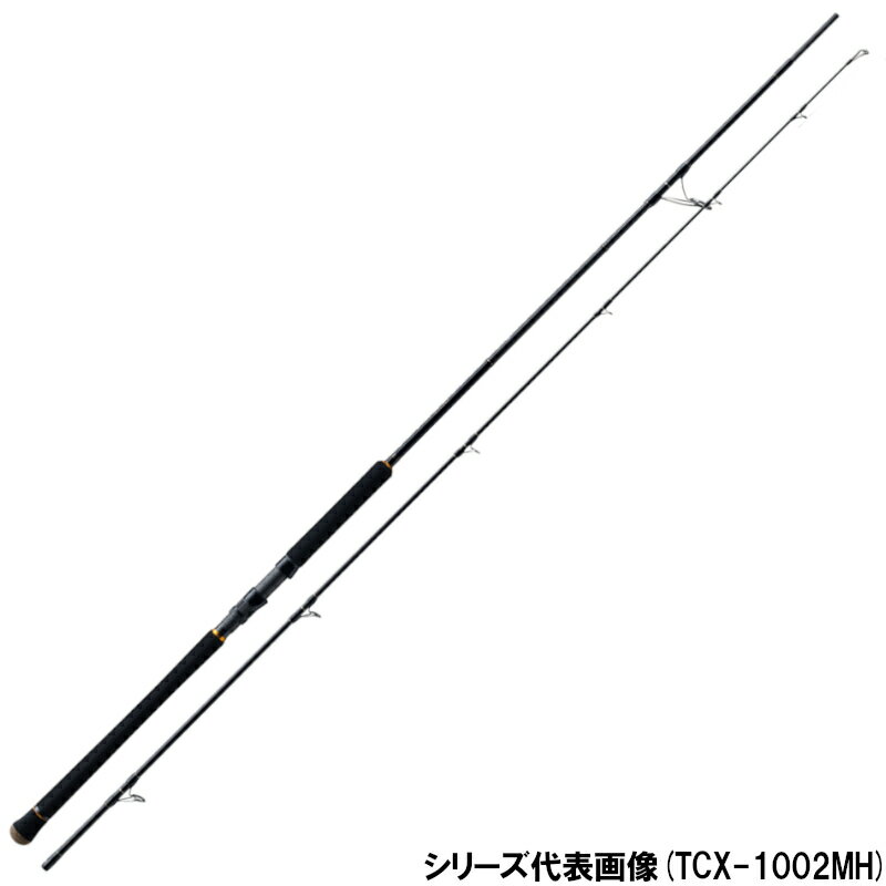 楽天市場】メジャークラフト クロステージ crx－1002hの通販