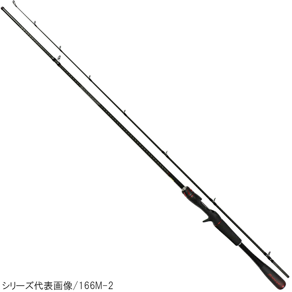 楽天市場】シマノ ゾディアス166ml－2の通販