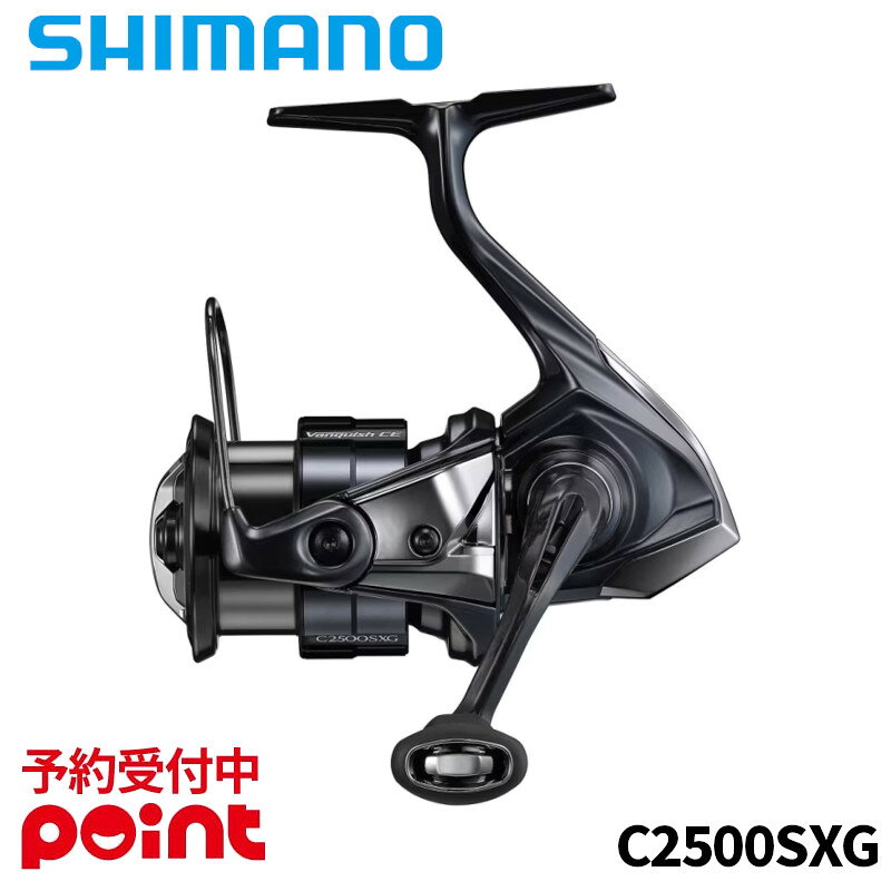 楽天市場】ヴァンキッシュ c2500の通販