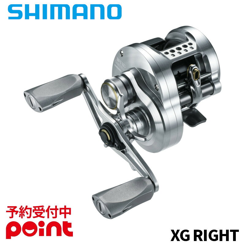 楽天市場】シマノ ベイトリール xgの通販