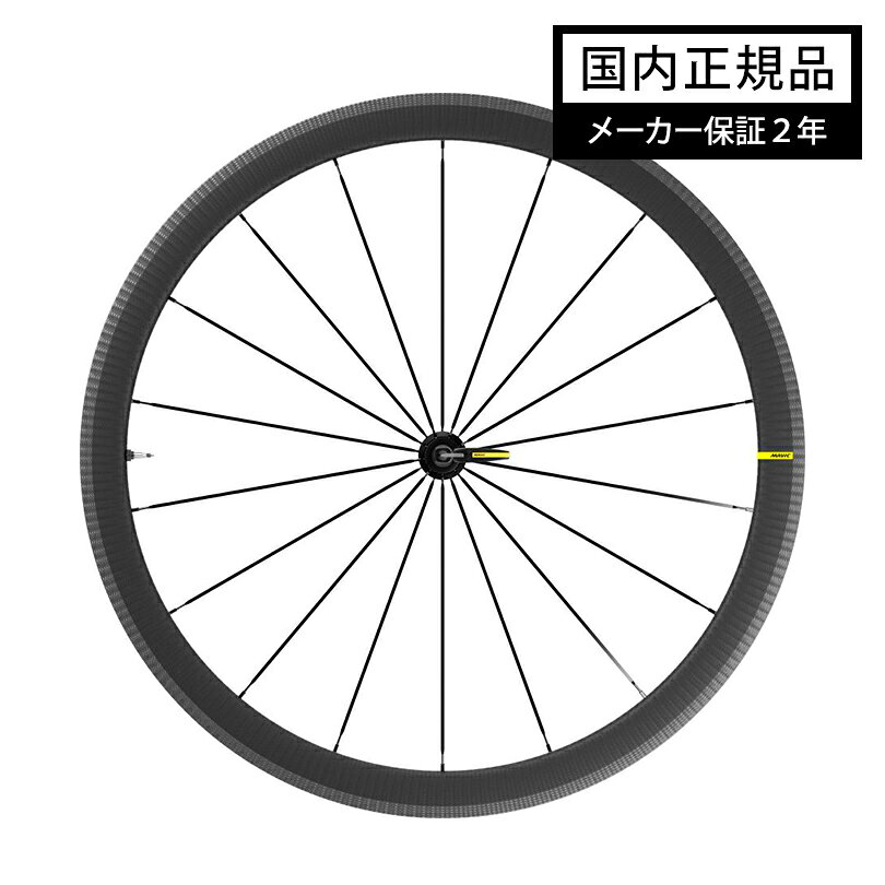 楽天市場】cosmic pro carbon slの通販