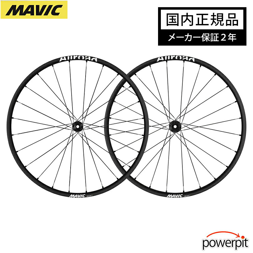 楽天市場】mavic ホイール（自転車・サイクリング｜スポーツ
