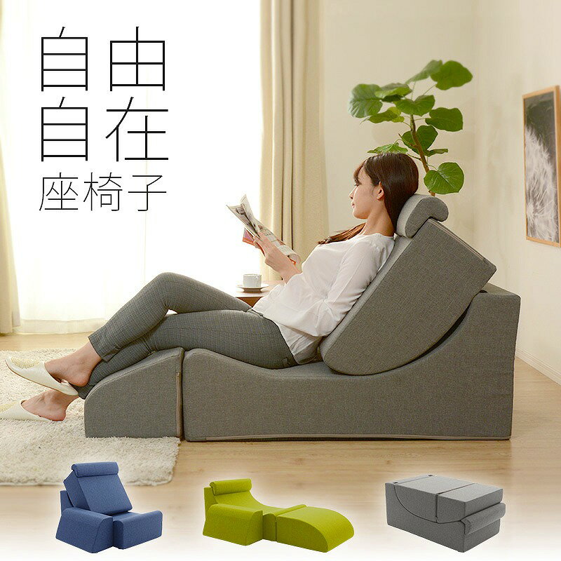楽天市場】ハンモック 座椅子の通販