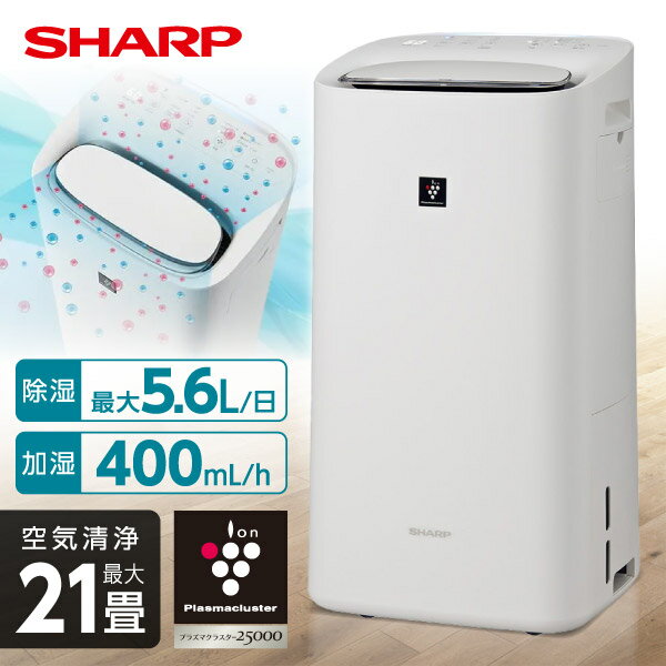 楽天市場】ki-pd50wの通販