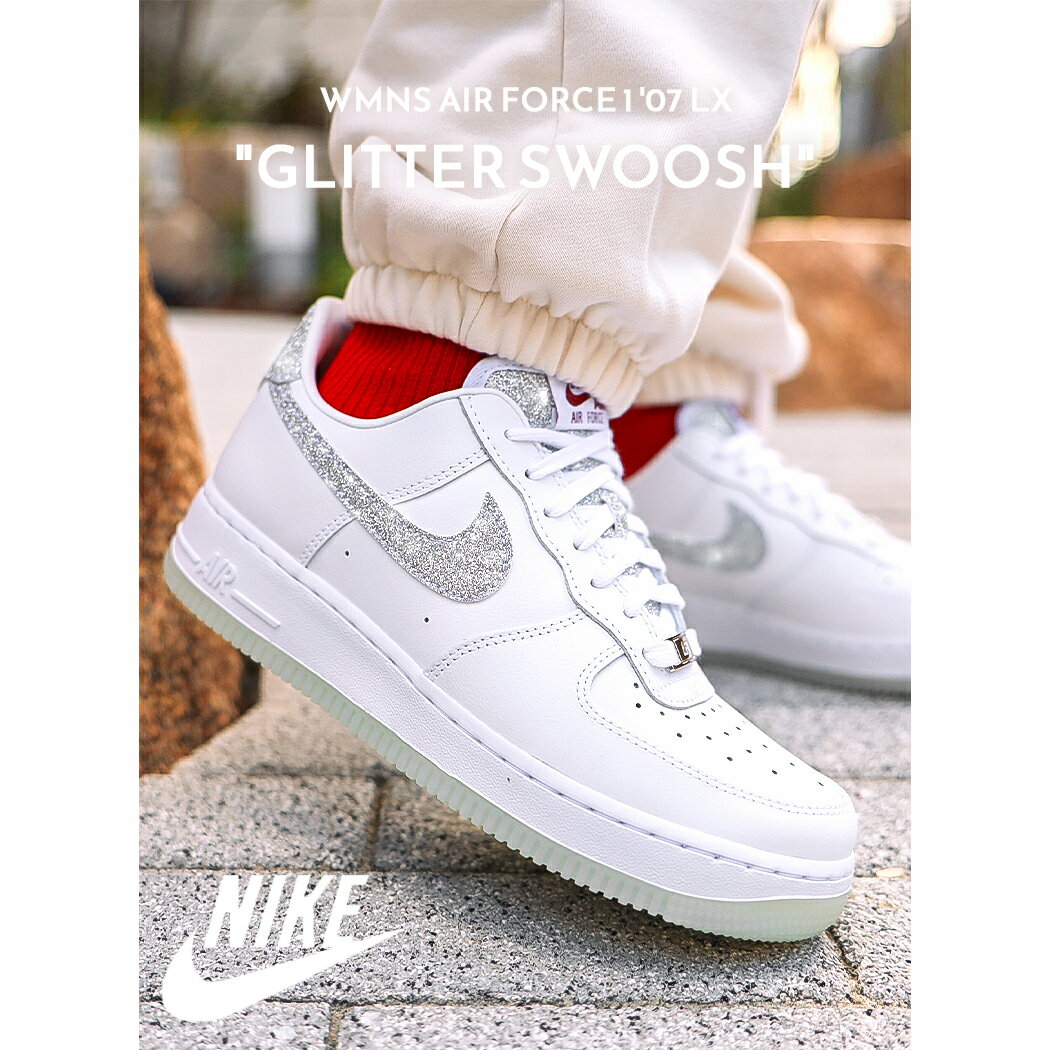 楽天市場】ナイキ nike グリッターの通販