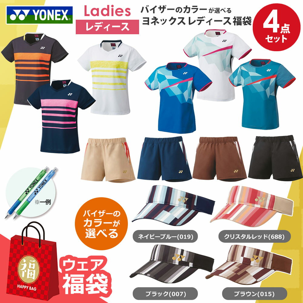 楽天市場】バドミントン ラケット 福袋の通販