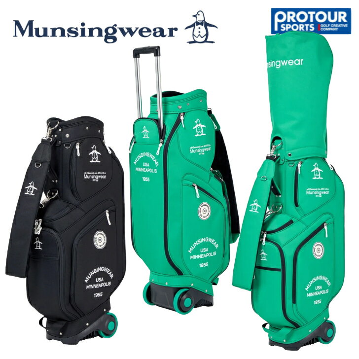 美品】Munsing Wear オリーブバックパック 美品】Munsing Wear