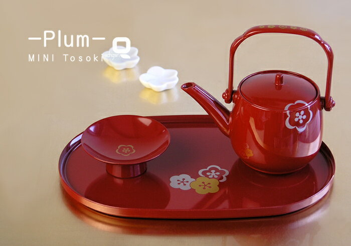 楽天市場】お屠蘇 風呂の通販