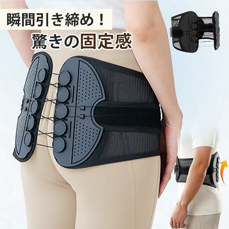 楽天市場】ガードナーベルトの通販