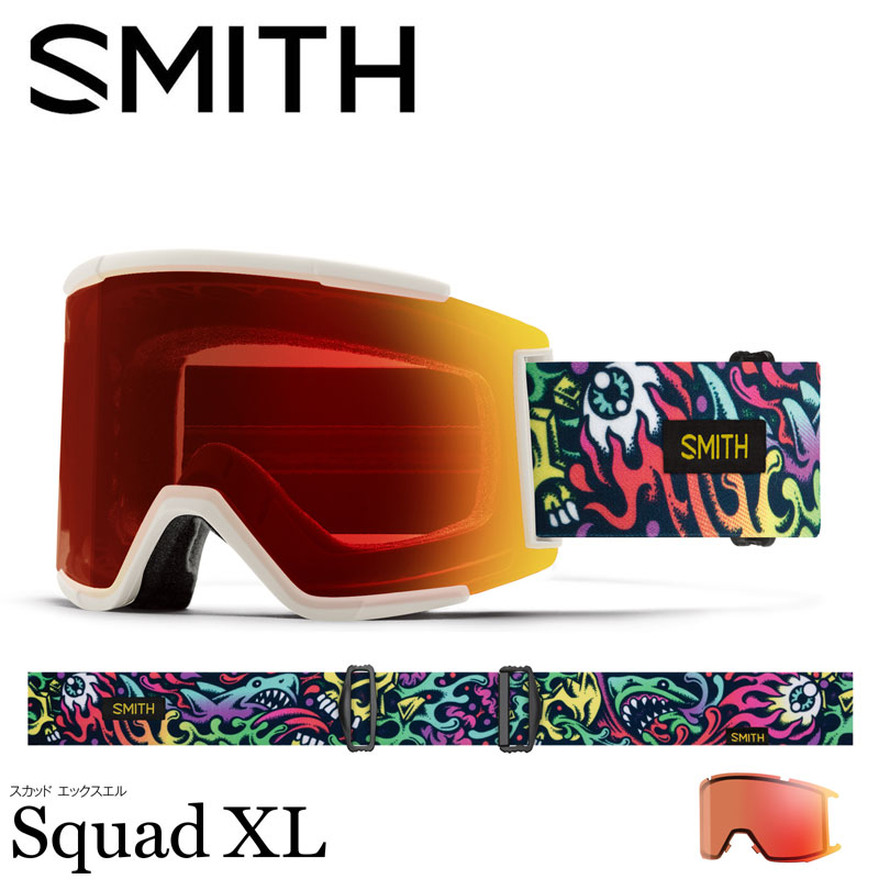 楽天市場】smith squad xl asian fitの通販