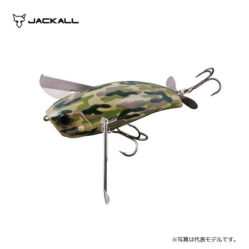 楽天市場】メガポンパドールの通販