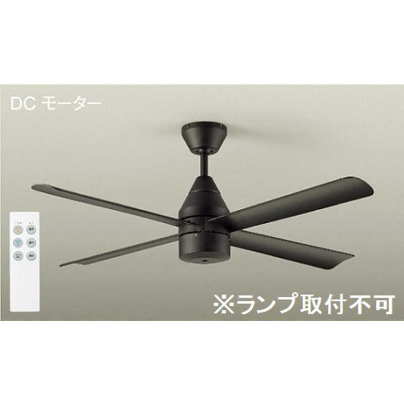楽天市場】シーリングファン as－540の通販