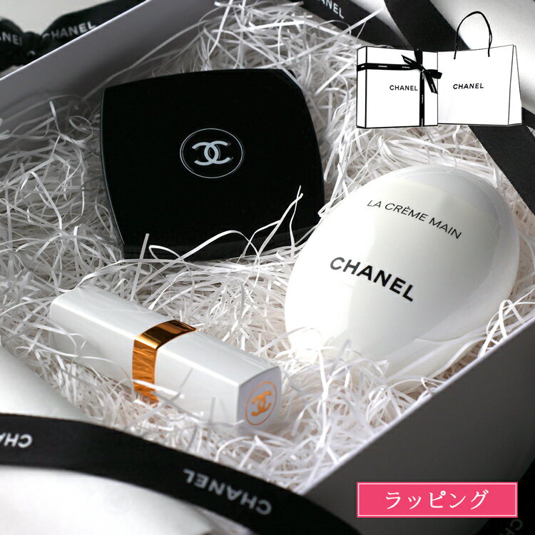 chanel-043_a.jpg