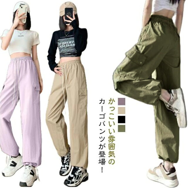 楽天市場】カーゴパンツ zumbaの通販