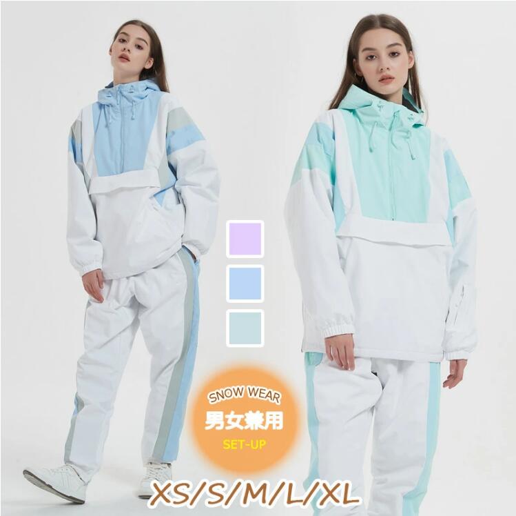 楽天市場】カラフル（サイズ（S/M/L）SS）（スノーボード用ウェア