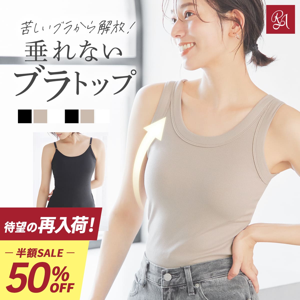 楽天市場】トップス（サイズ（S/M/L）M）（レディースファッション）の通販