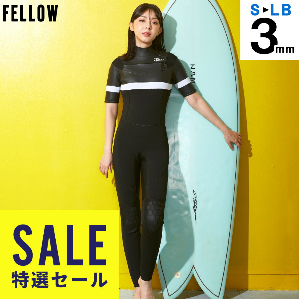 楽天市場】レディースウェットスーツ（種類（ウェットスーツ）シーガル