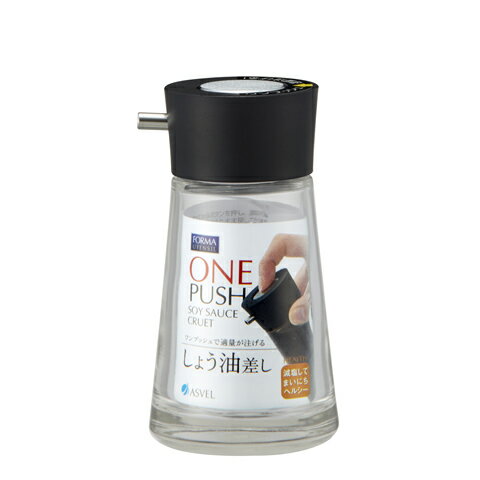 楽天市場】forma フォルマ バランススムージーの通販