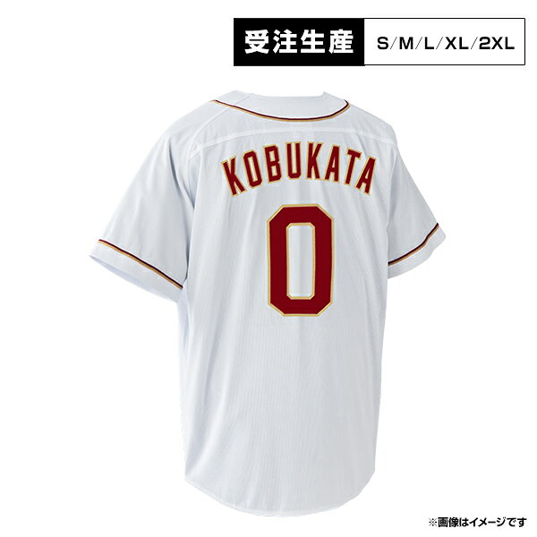 楽天市場】設備・備品（特集（日本の野球チーム）東北楽天ゴールデン