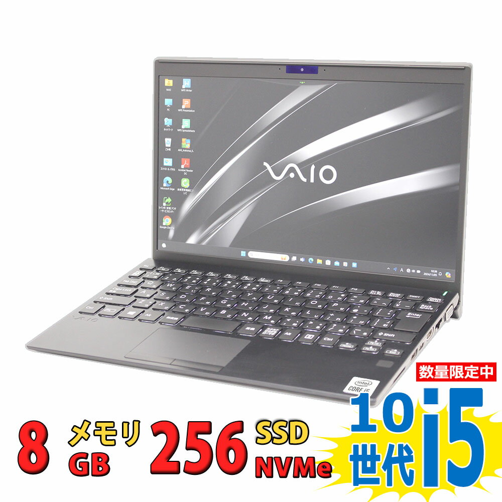 バッテリー良好！VAIO PRO PK i7第11世代／32GBメモリ／オフィス