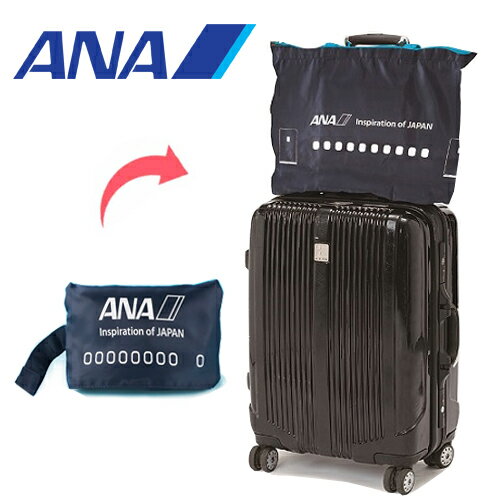 楽天市場】ANA スーツケースの通販