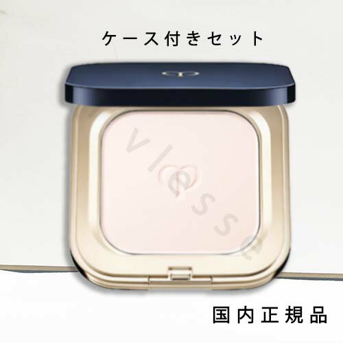 Clé de Peau Beauté プードルコンパクトエサンシエル n | ＃Hana