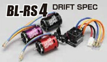 楽天市場】bl－rs4の通販