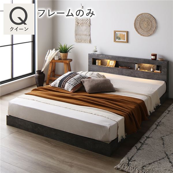 楽天市場】rasik ベッドフレーム クイーン（インテリア・寝具・収納