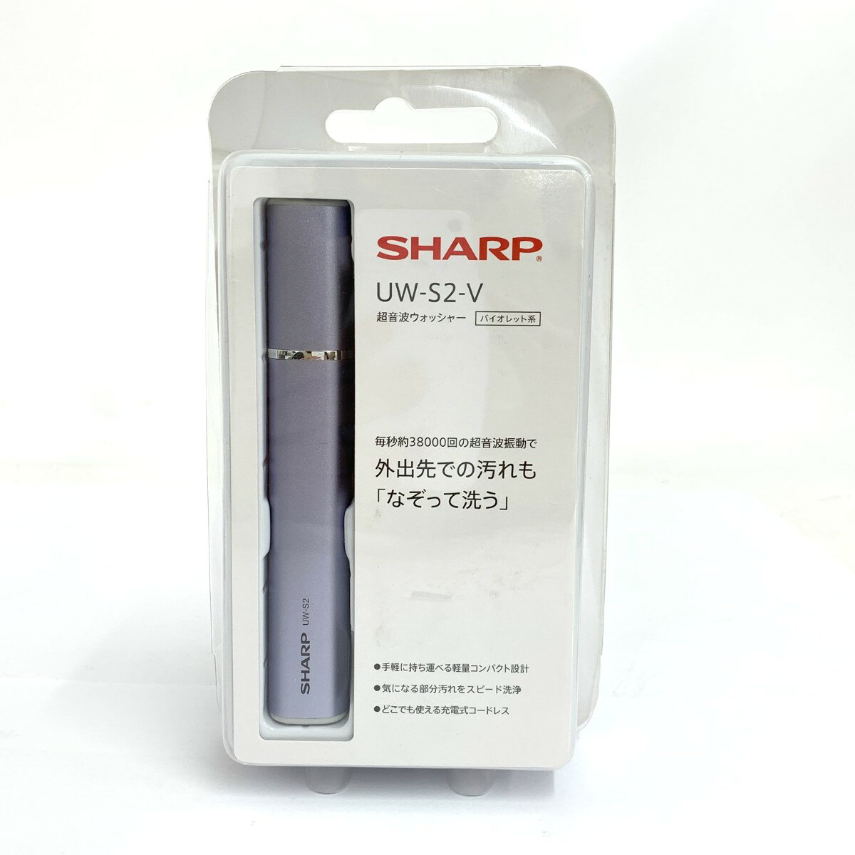 楽天市場】シャープ uw－s2－sの通販