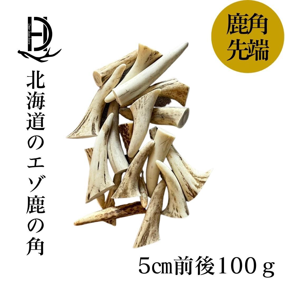 楽天市場】鹿の角（日用品雑貨・文房具・手芸）の通販