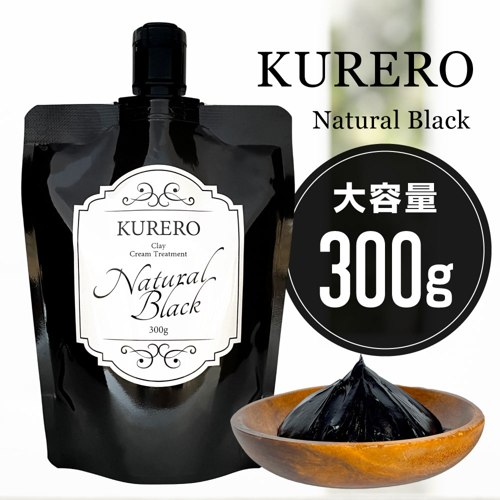 楽天市場】kuro クリーム シャンプー（白髪染め｜ヘアケア