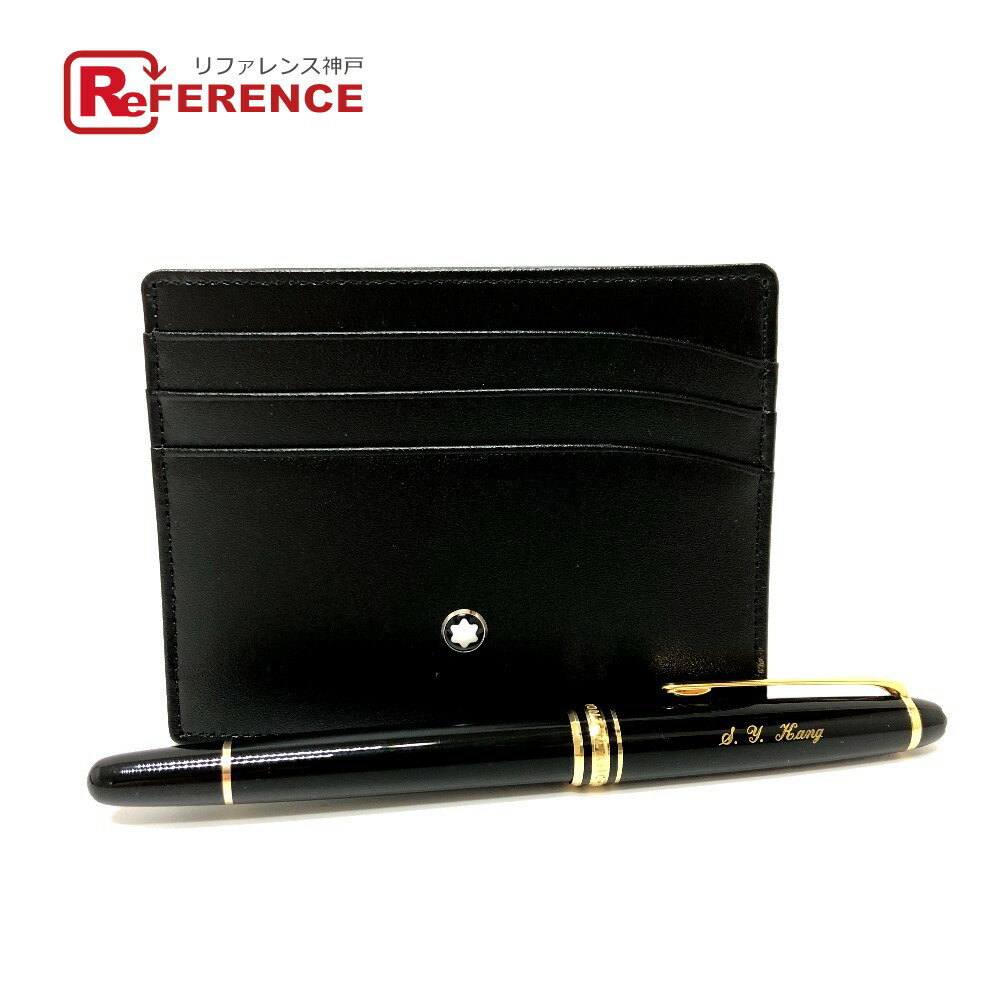 楽天市場】montblanc モンブラン カードケース（日用品雑貨・文房具