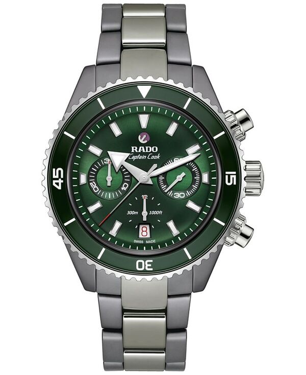 楽天市場】RADO green horse（腕時計）の通販
