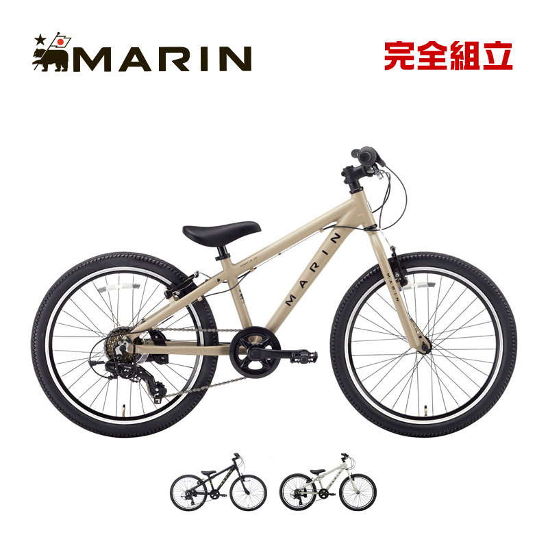 楽天市場】マリン 自転車 22インチの通販