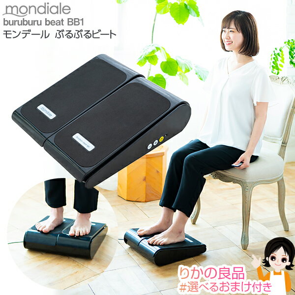 フルオーレダイエット 2箱 お値下げ◎ バラ◎ フルオーレダイエット 2